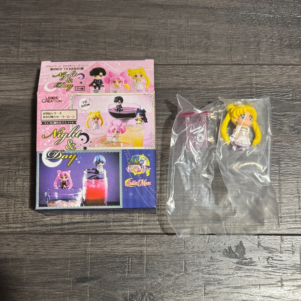 Sailor Moon Night & Day Figure Set ONLY SAILOR MOON/PRINCESS SERENITY